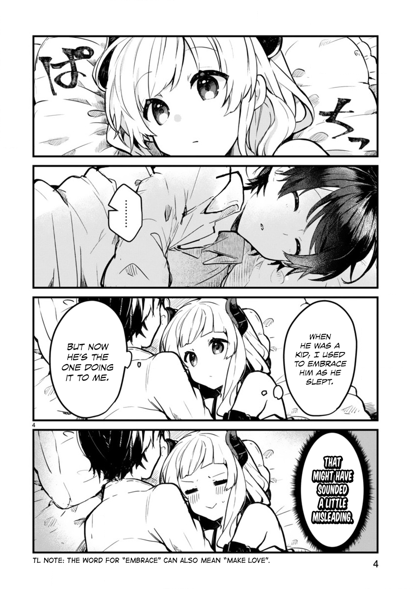 Maou-sama to Kekkon shitai I want to sleep with the Demon Queen! 第5页