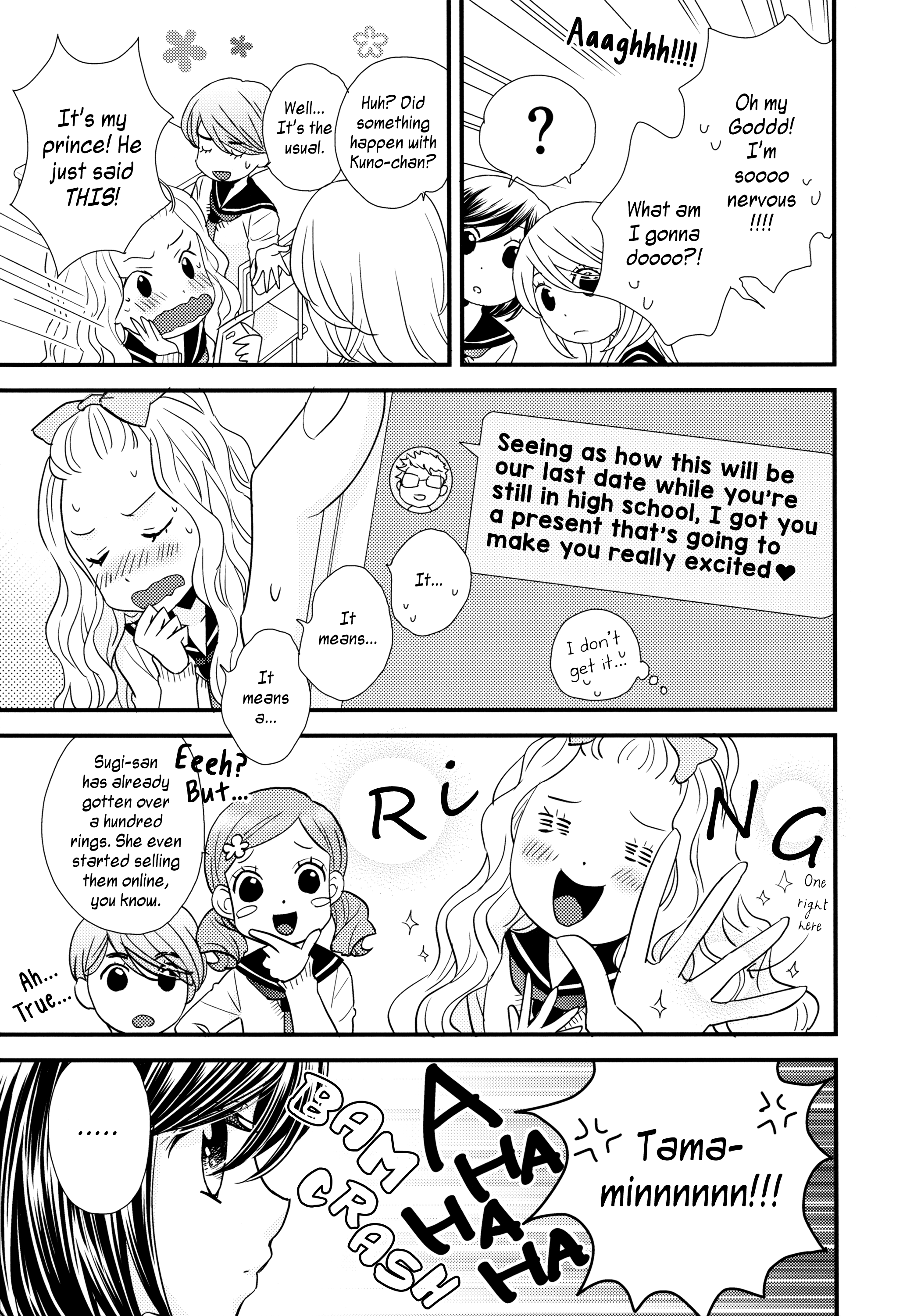 Girl Friends - The Last Sunshower in Winter (Doujinshi) 第4页