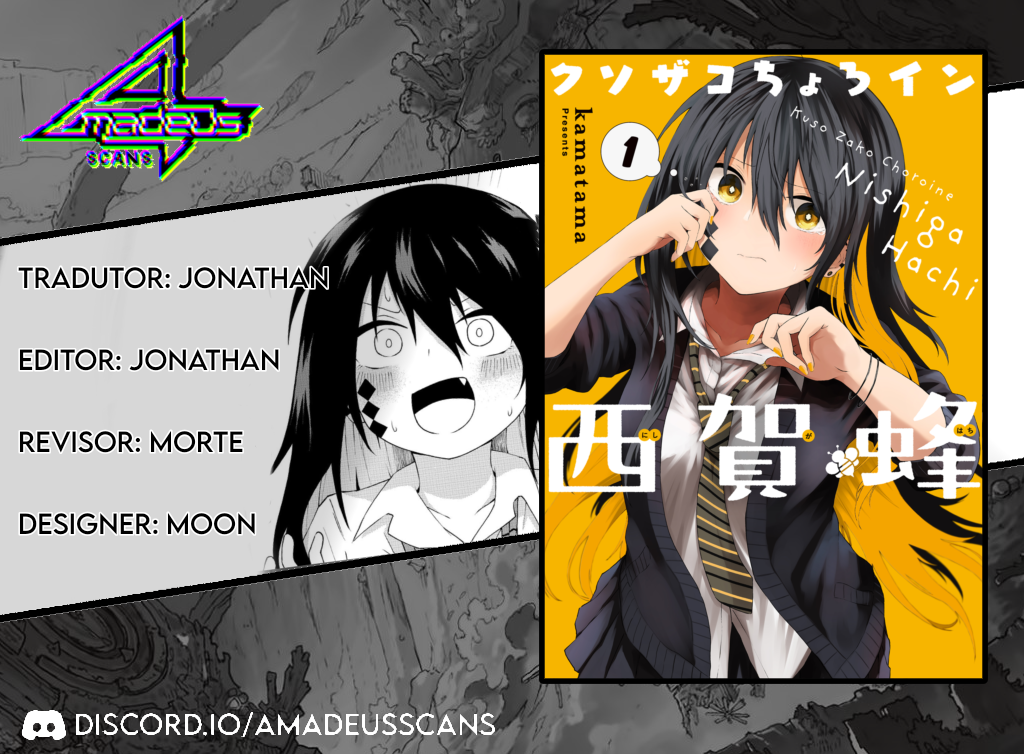 Kusozako Choroin Nishiga Hachi Você quer mesmo sair comigo!? 第1页