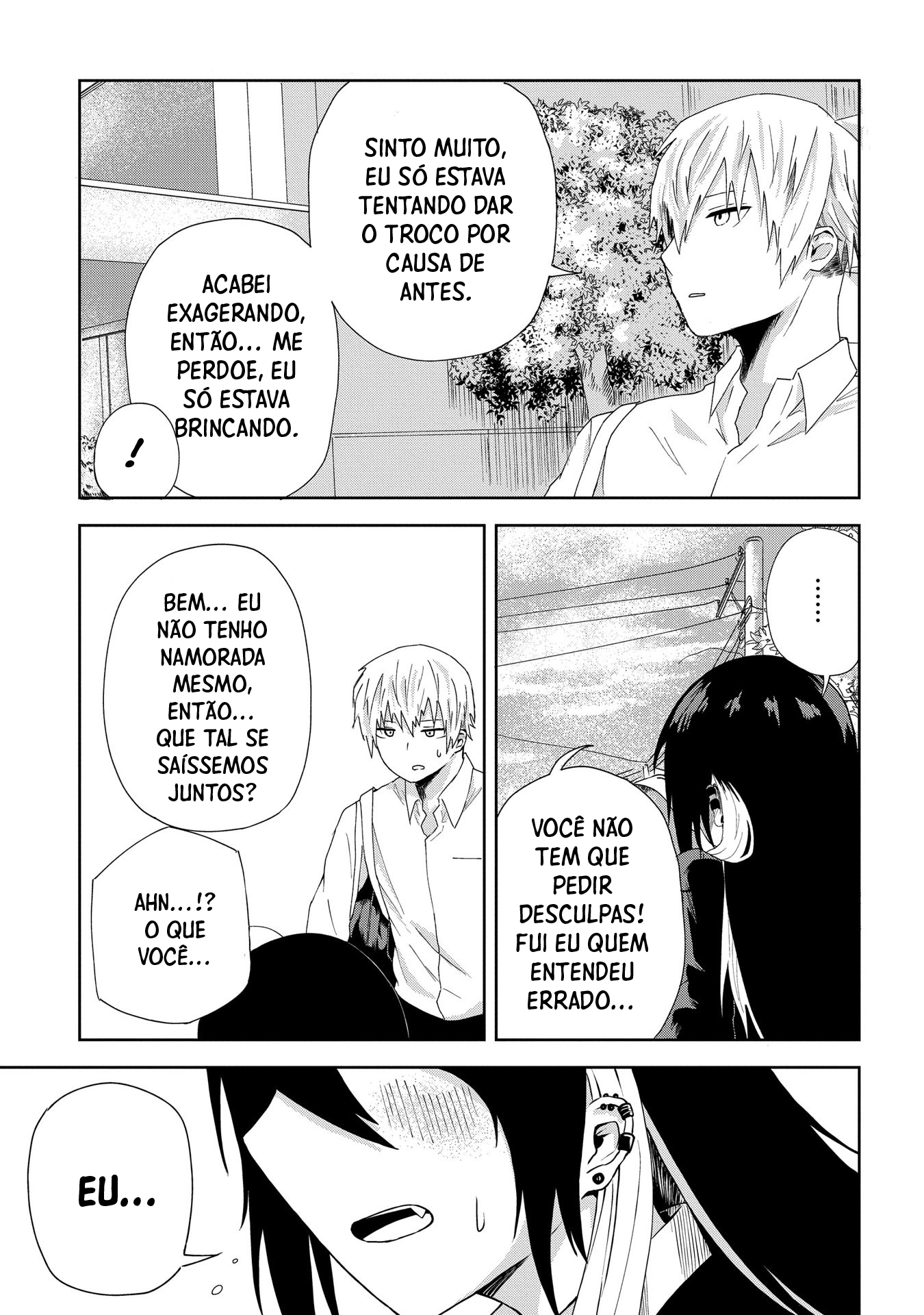 Kusozako Choroin Nishiga Hachi Você quer mesmo sair comigo!? 第17页