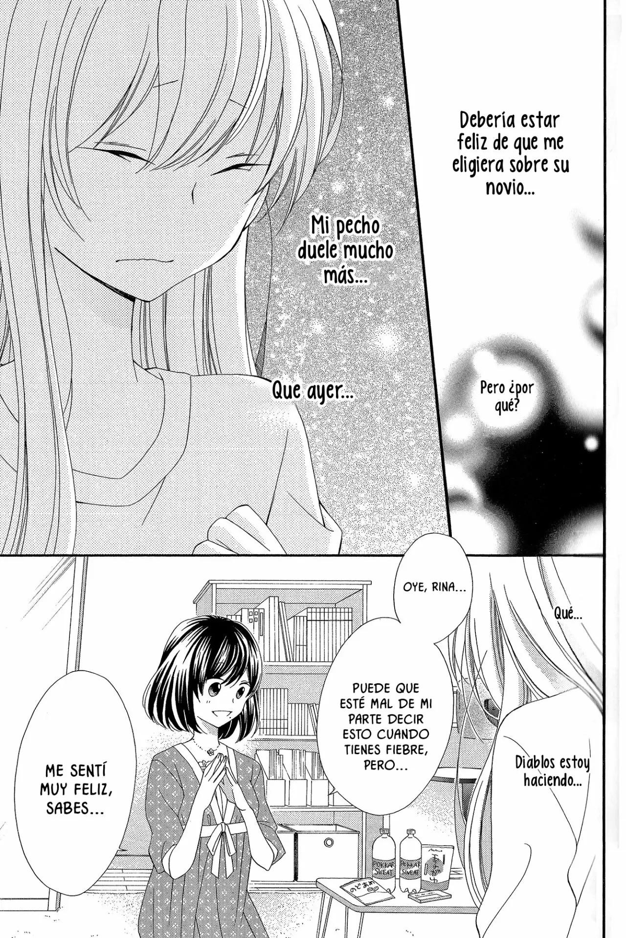 Himitsu, Hitotsu Vol. 1 Ch. 1 第19页