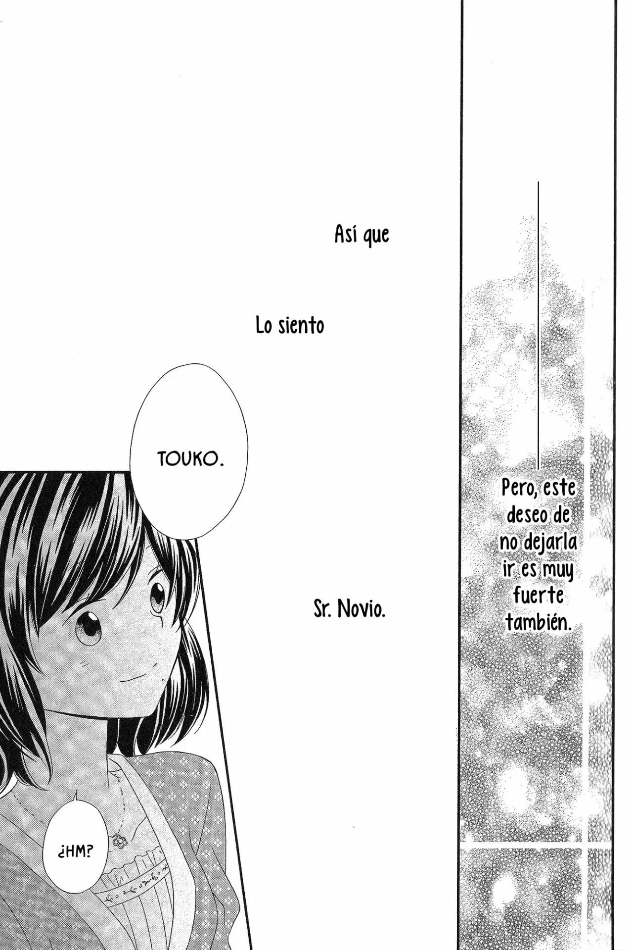 Himitsu, Hitotsu Vol. 1 Ch. 1 第23页