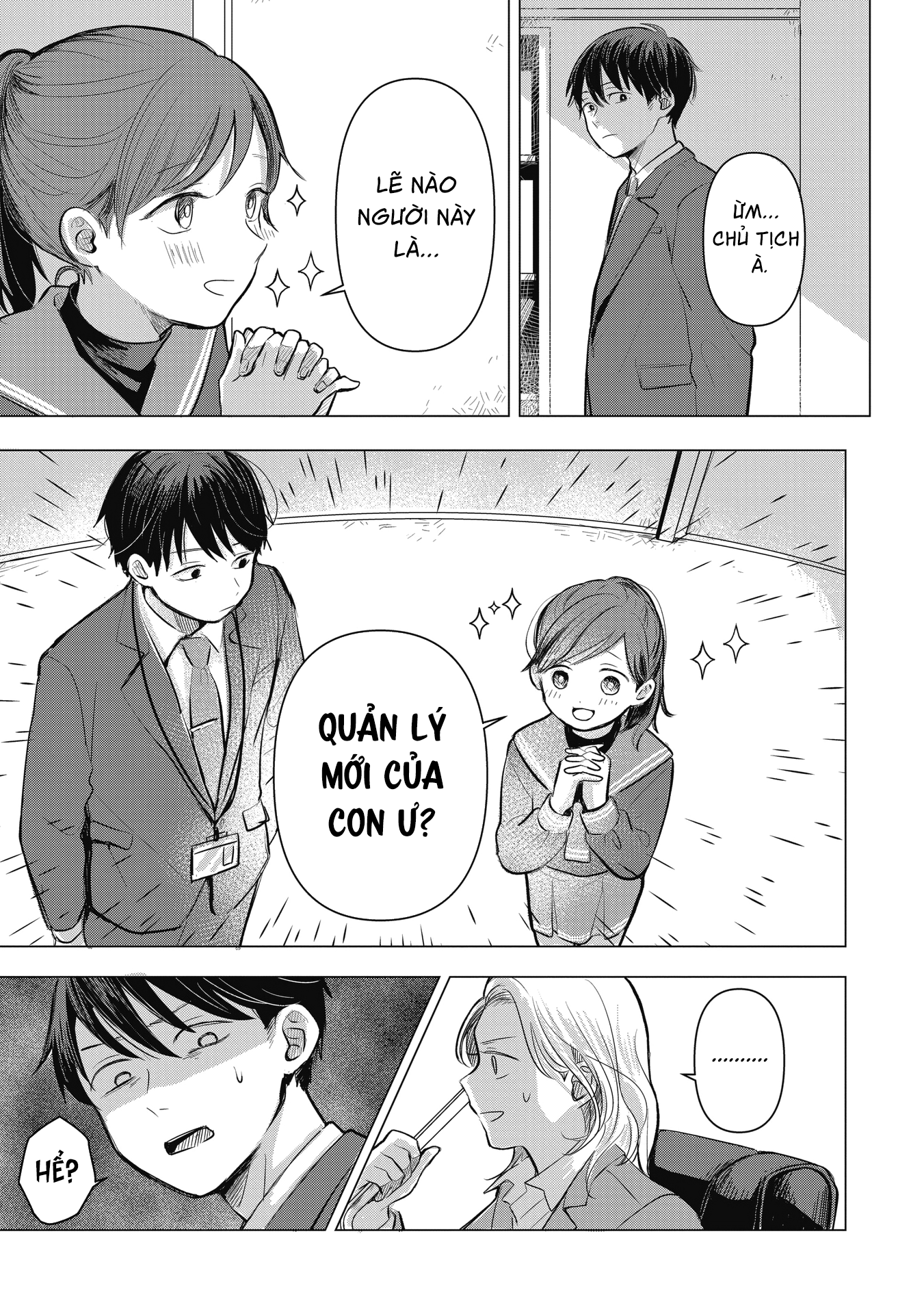 Koibumi to 13-sai no Actress Cộng sự công việc 第18页