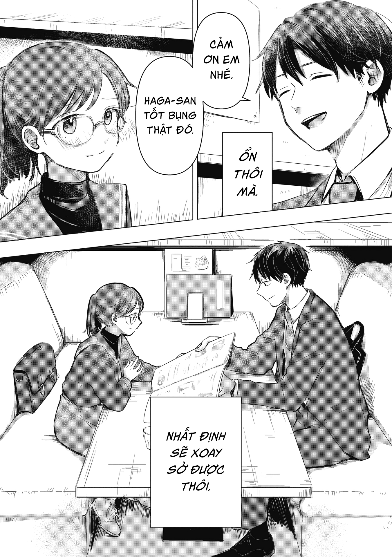 Koibumi to 13-sai no Actress Cộng sự công việc 第34页