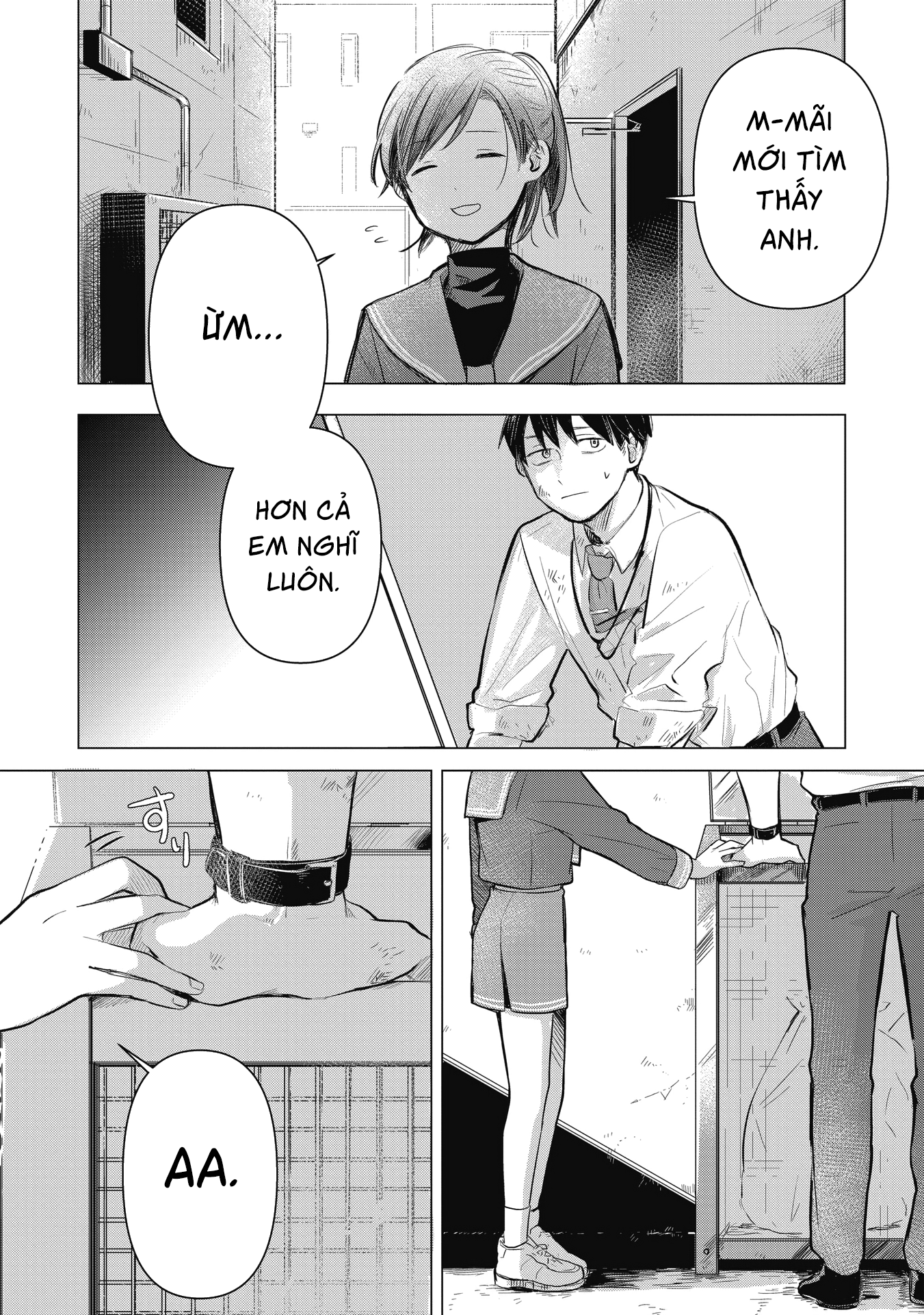 Koibumi to 13-sai no Actress Cộng sự công việc 第47页