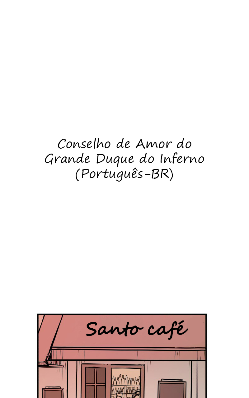 Love Advice from the Great Duke of Hell Vol. 1 Ch. 3 第2页