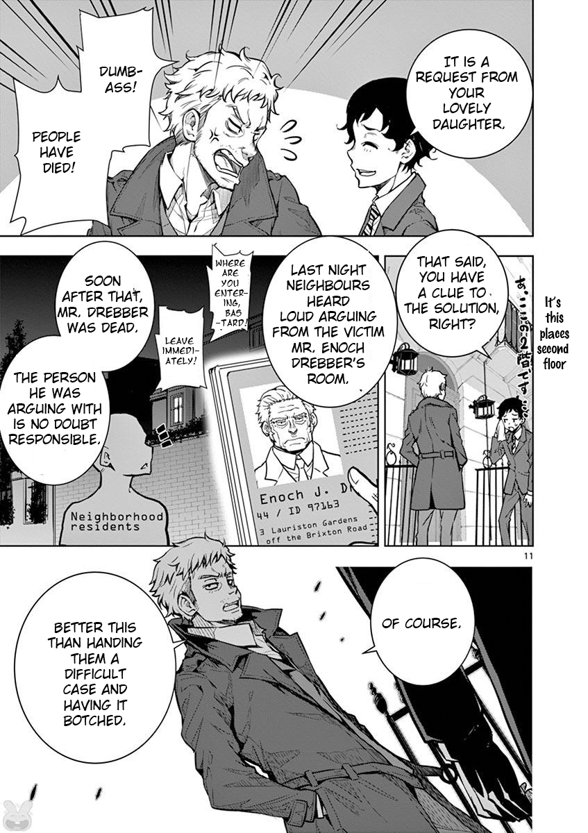 I Am Sherlock Study in Scarlet I 第11页
