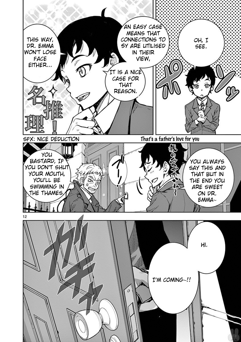 I Am Sherlock Study in Scarlet I 第12页