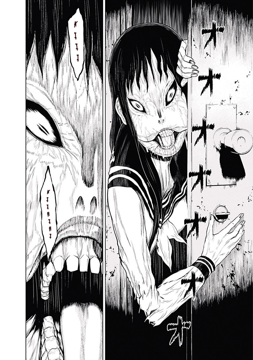 Kako and the False Detective Hanako-san 第36页