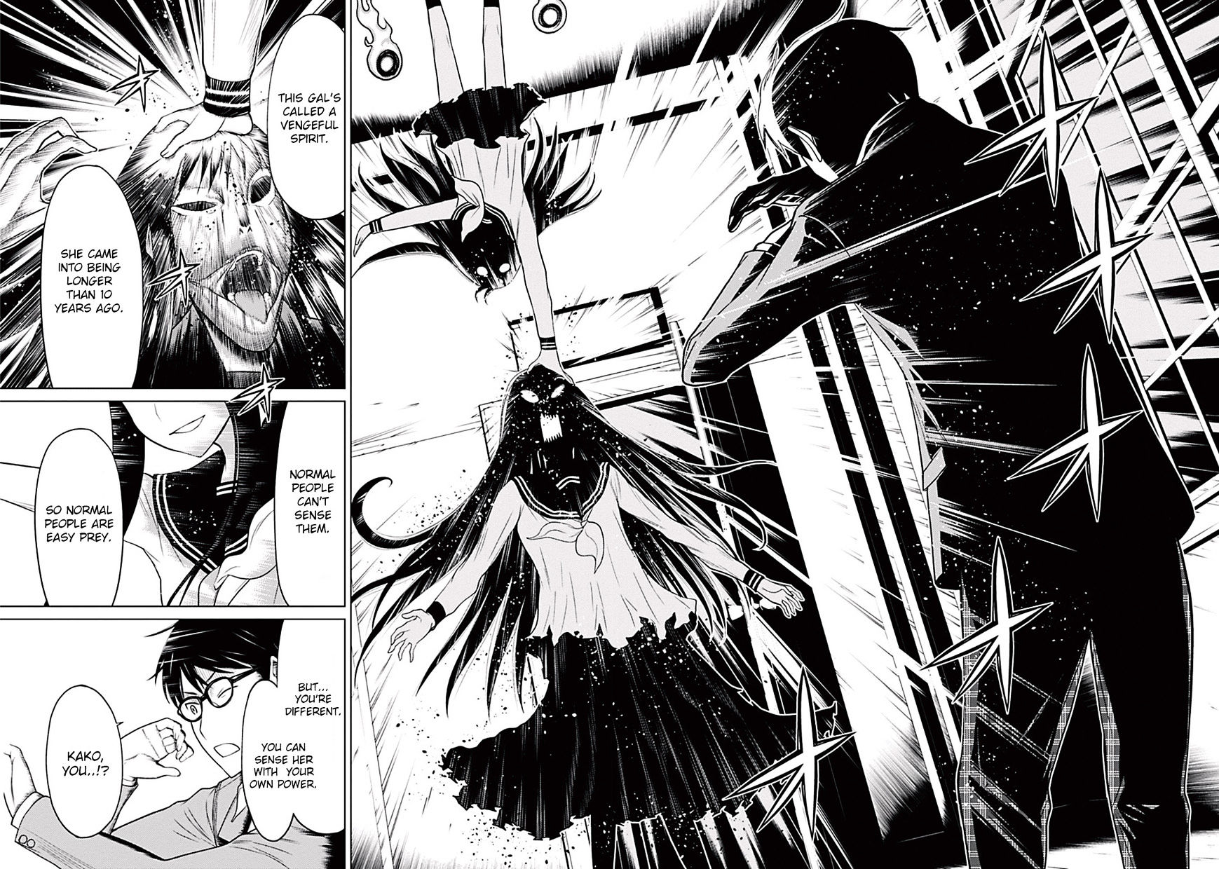 Kako and the False Detective Hanako-san 第39页