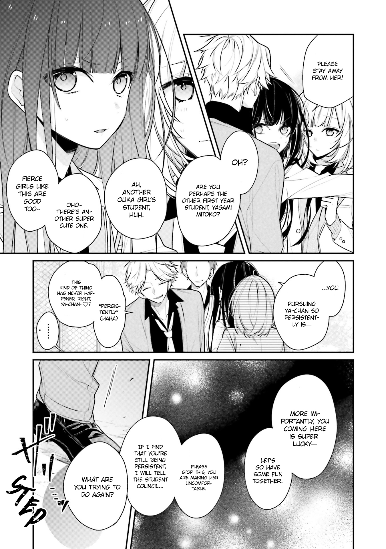 Kimi dake wa Shindemo Gomen Vol. 1 Ch. 6 第11页