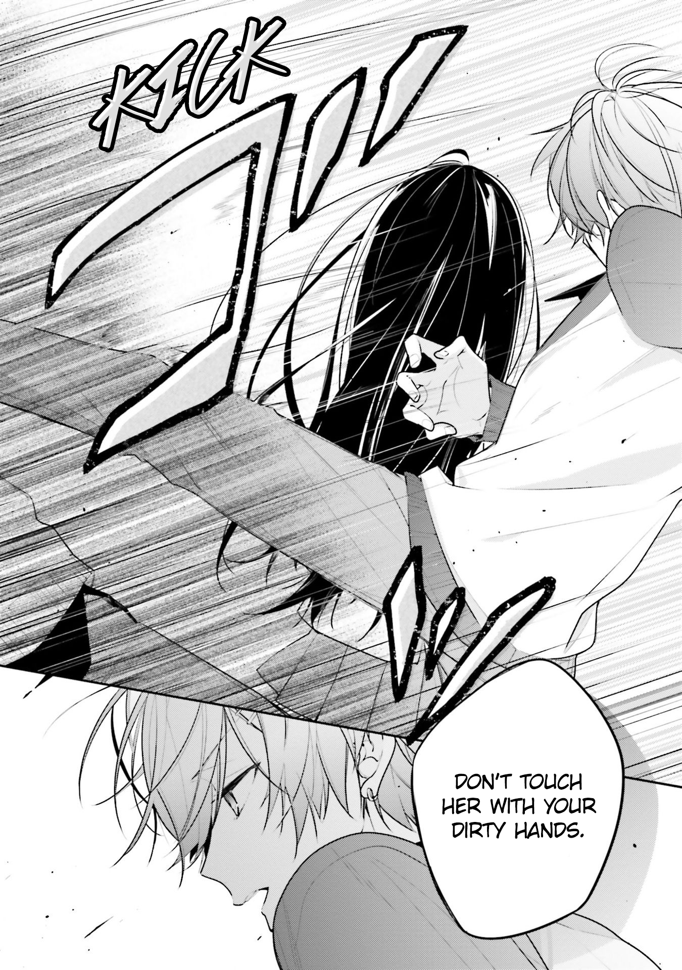Kimi dake wa Shindemo Gomen Vol. 1 Ch. 6 第14页