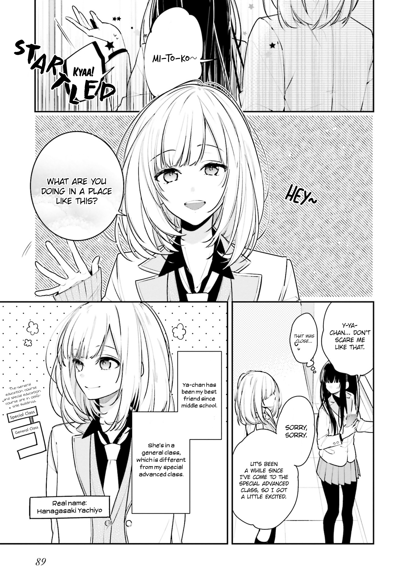 Kimi dake wa Shindemo Gomen Vol. 1 Ch. 6 第4页