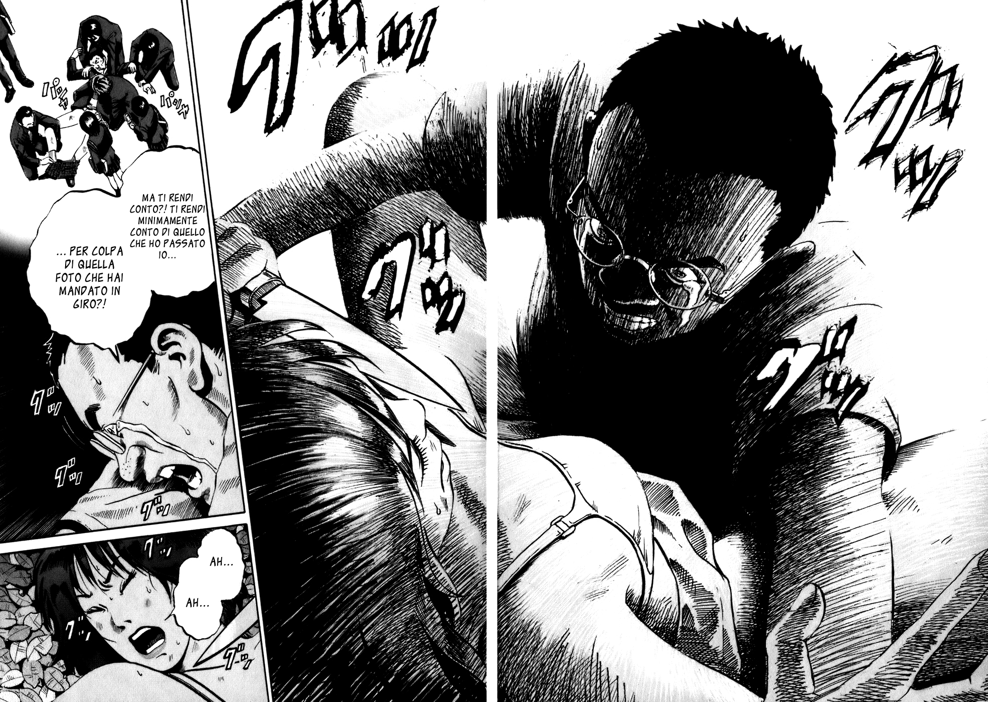 Ikigami Vol. 1 Ch. 2 第18页