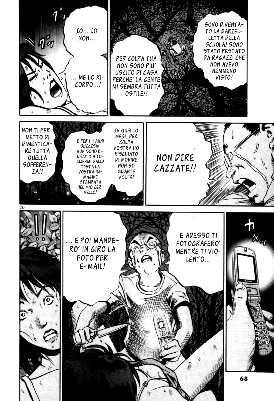 Ikigami Vol. 1 Ch. 2 第19页