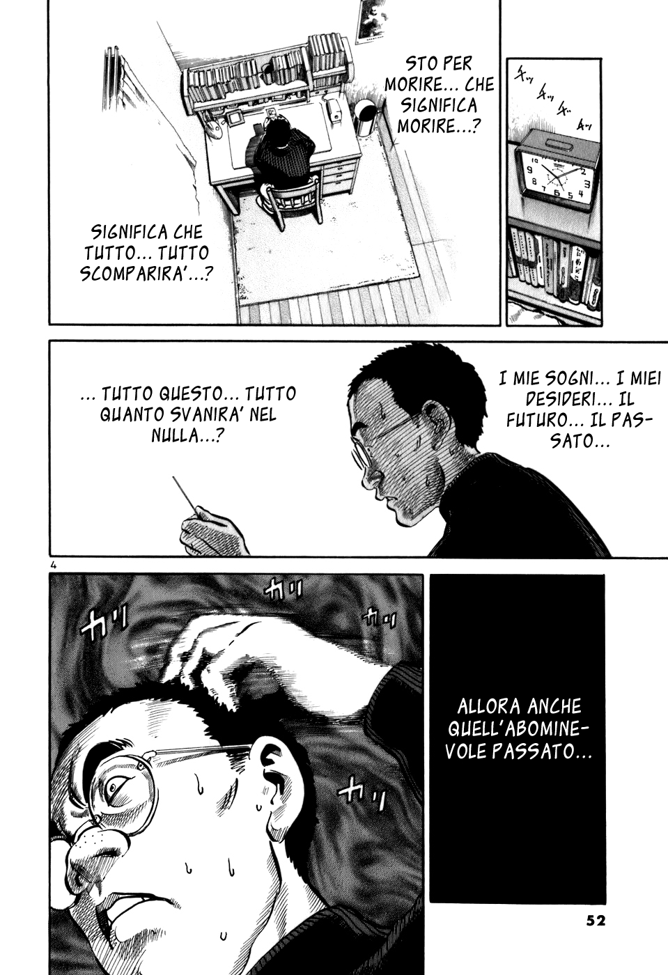 Ikigami Vol. 1 Ch. 2 第4页