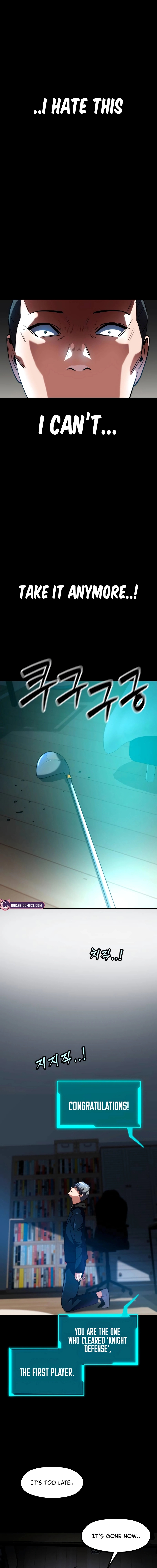 Defense Breaker Ch. 1 第27页
