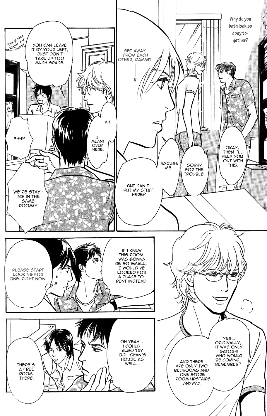 My Gentle Brother Vol. 1 Ch. 3 第13页