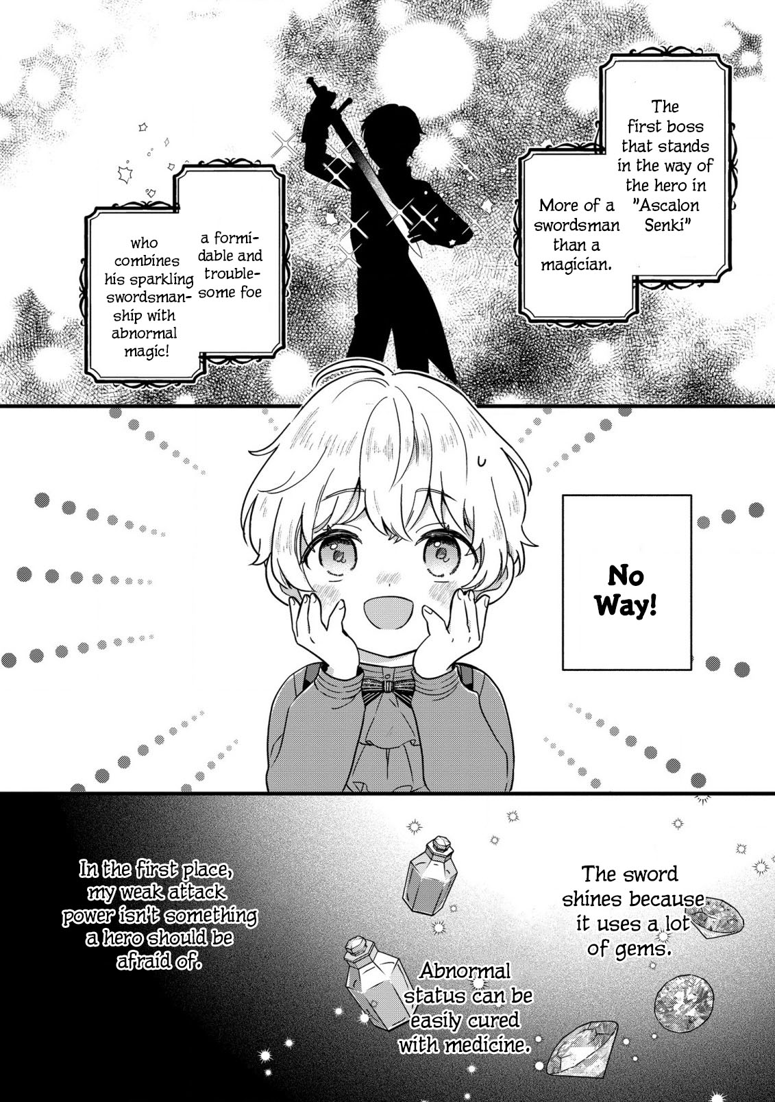 Akuyaku no Goreisoku no Dou ni ka Shitai Nichijou Vol. 1 Ch. 2 第2页