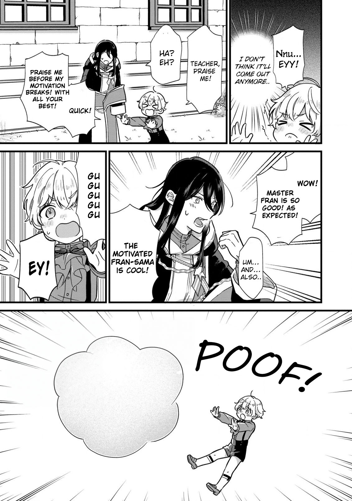 Akuyaku no Goreisoku no Dou ni ka Shitai Nichijou Vol. 1 Ch. 2 第11页