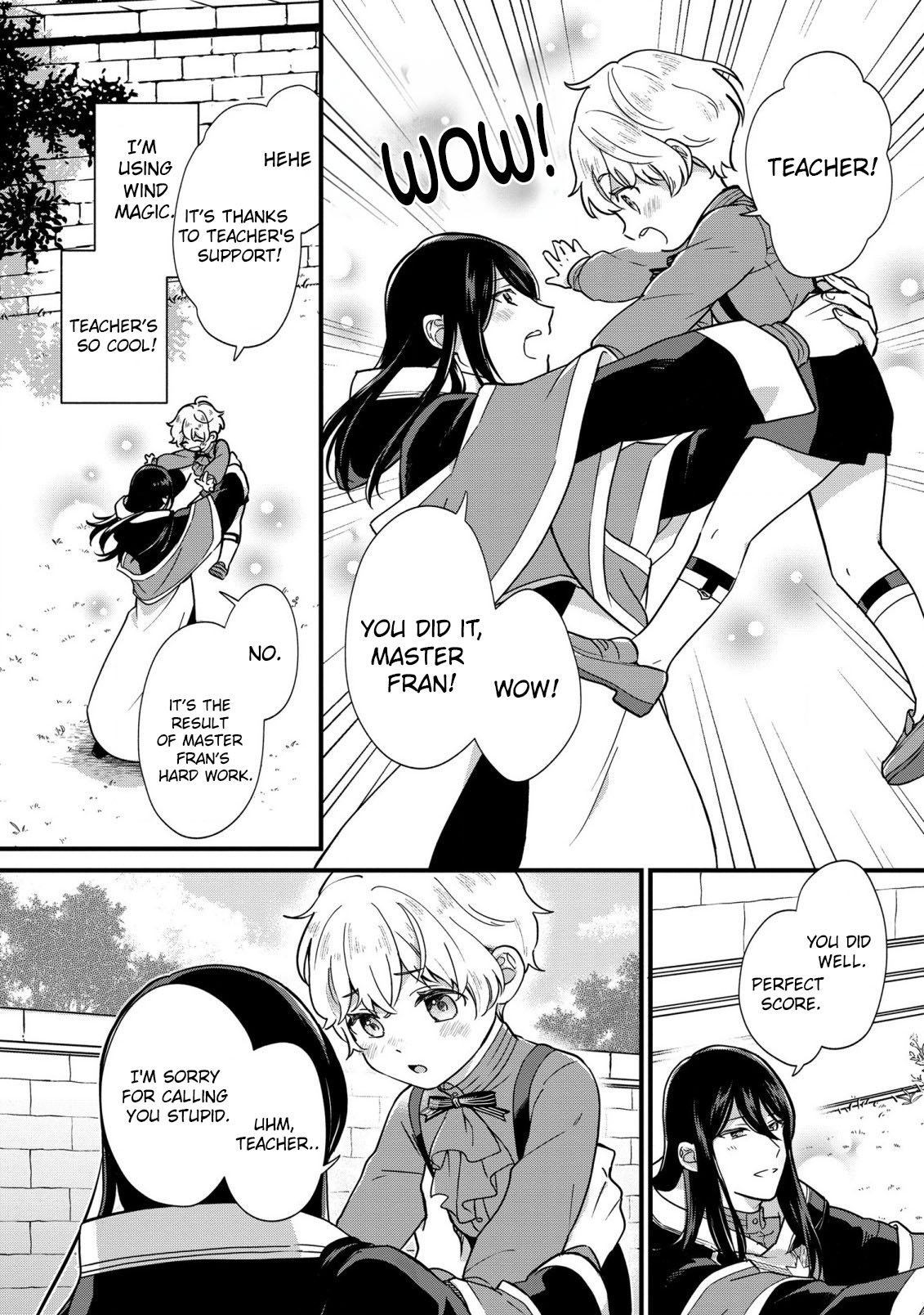 Akuyaku no Goreisoku no Dou ni ka Shitai Nichijou Vol. 1 Ch. 2 第12页