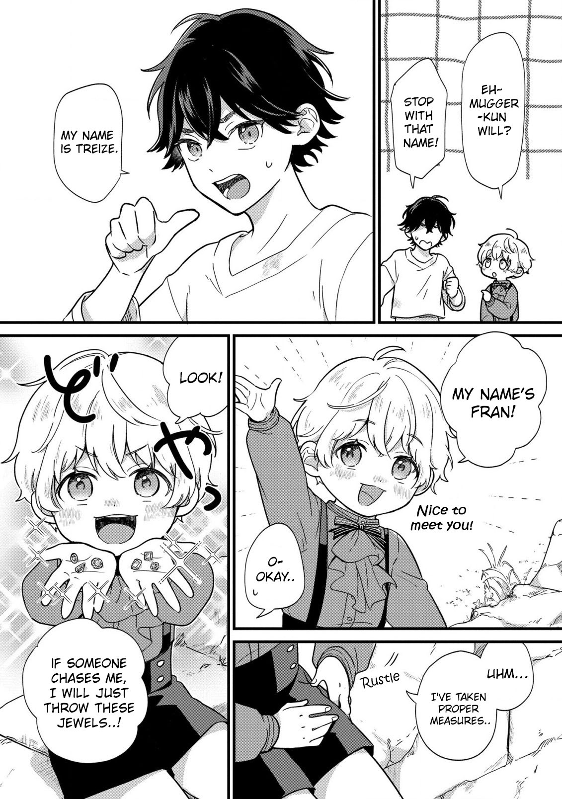 Akuyaku no Goreisoku no Dou ni ka Shitai Nichijou Vol. 1 Ch. 2 第18页