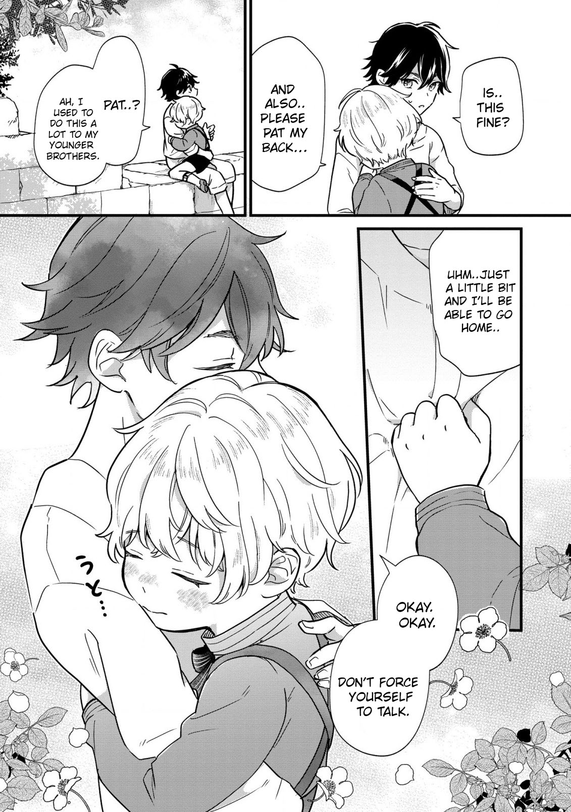 Akuyaku no Goreisoku no Dou ni ka Shitai Nichijou Vol. 1 Ch. 2 第23页