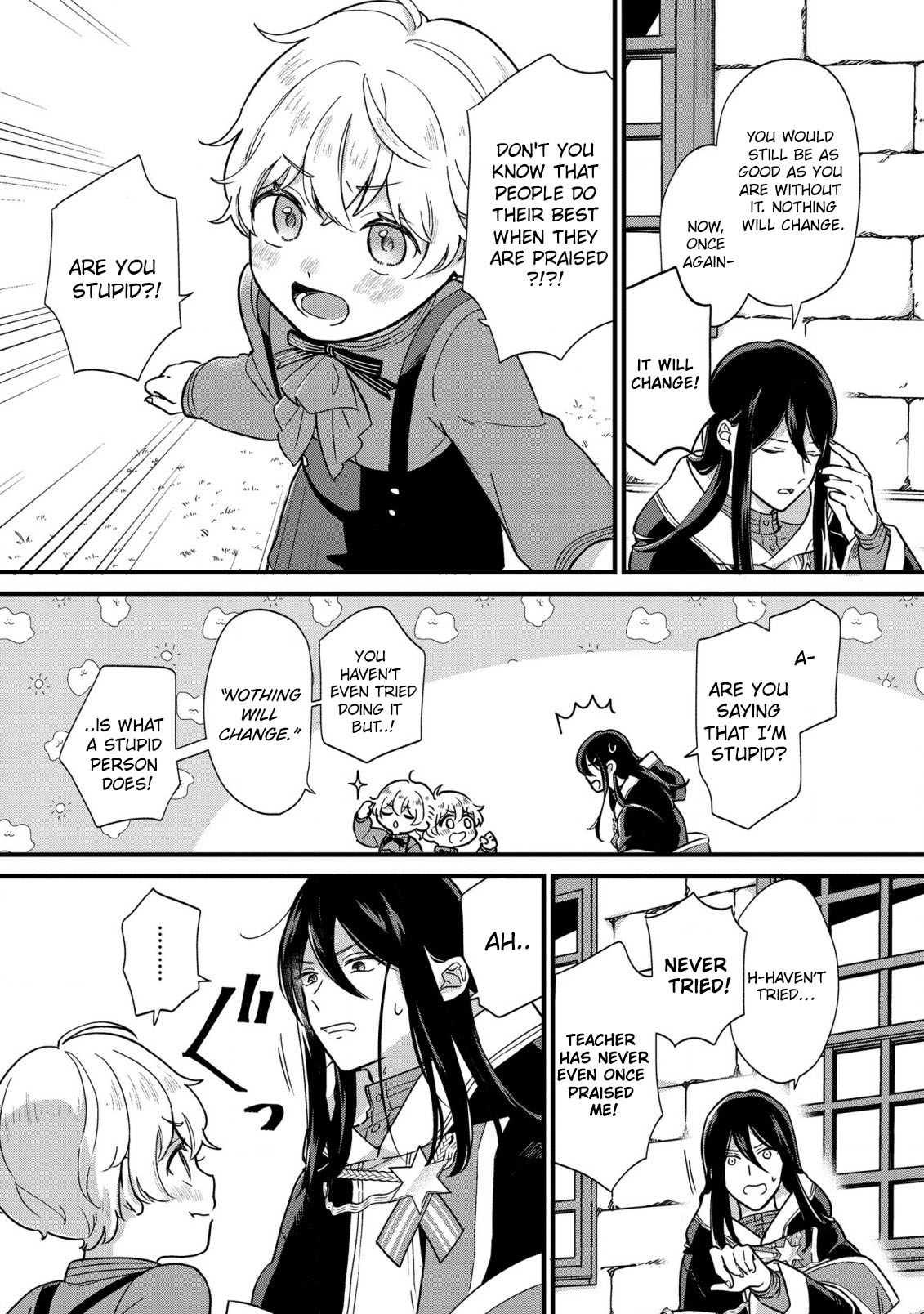 Akuyaku no Goreisoku no Dou ni ka Shitai Nichijou Vol. 1 Ch. 2 第9页