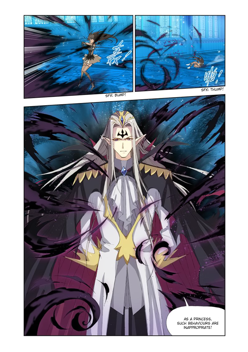 Mad God Vol. 1 Ch. 0 第10页