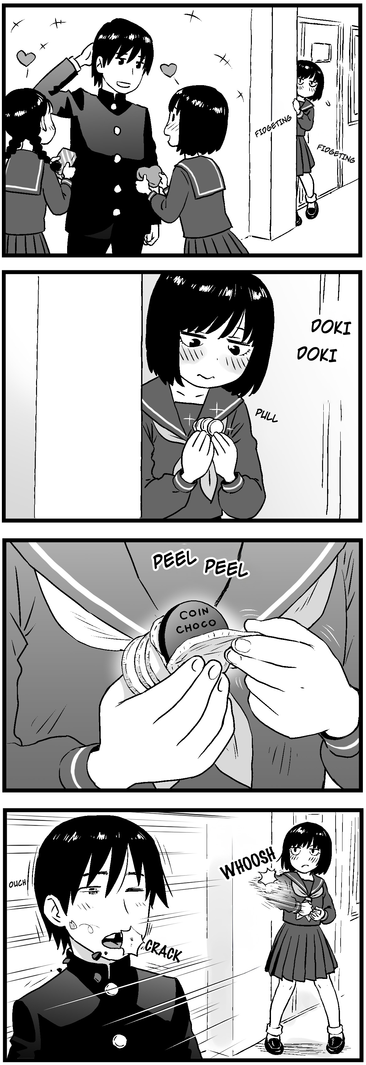 Valentine's Day 第1页