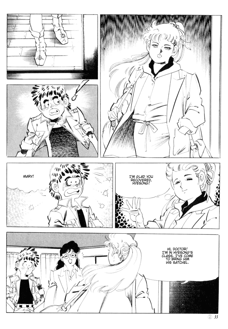 Armagedon Vol. 2 Ch. 1 第26页