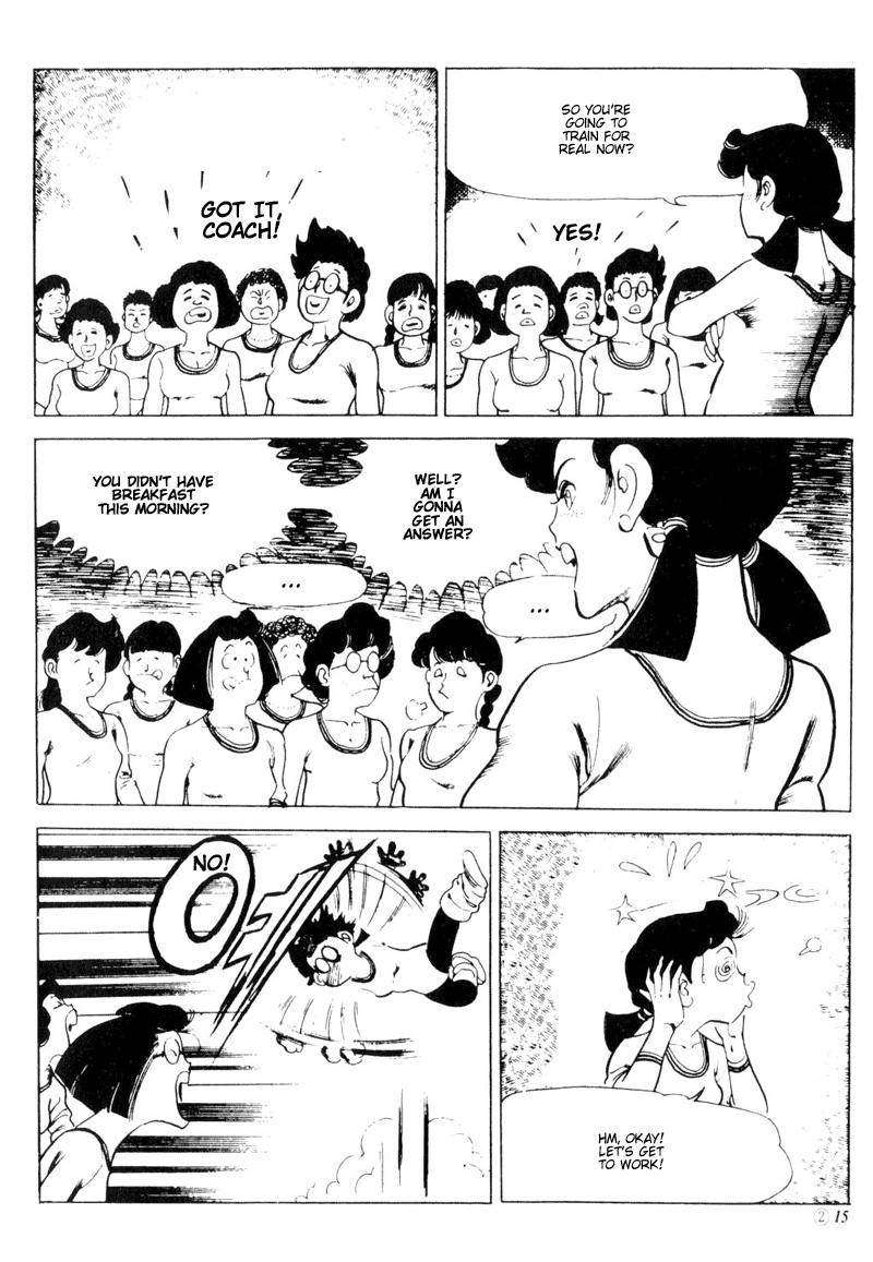 Armagedon Vol. 2 Ch. 1 第9页