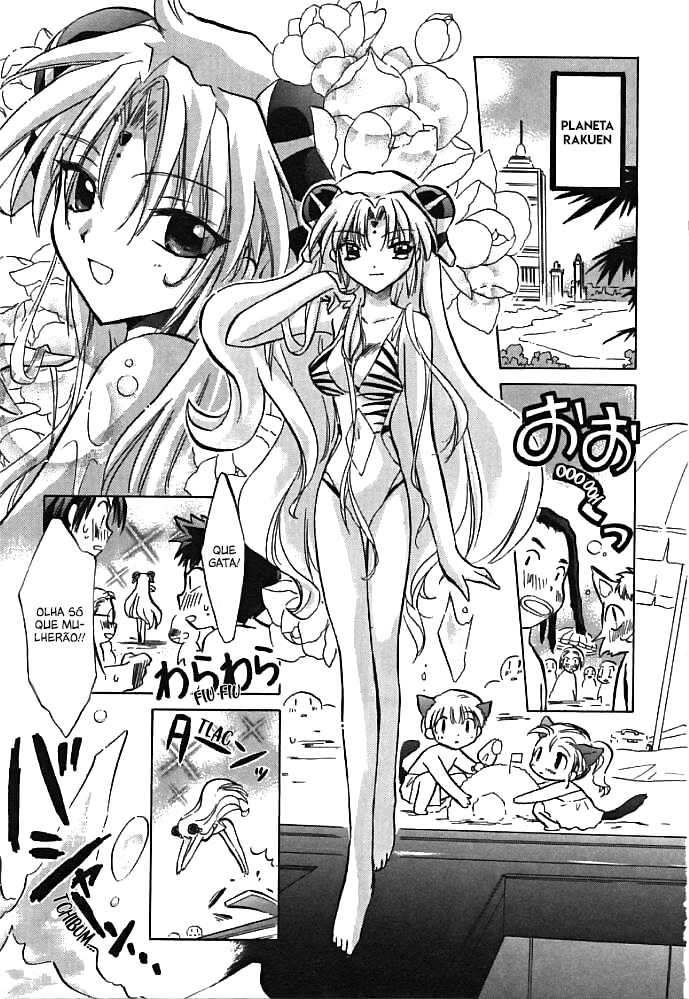 Galaxy Angel Esquadrão Angel Chegando! 第6页