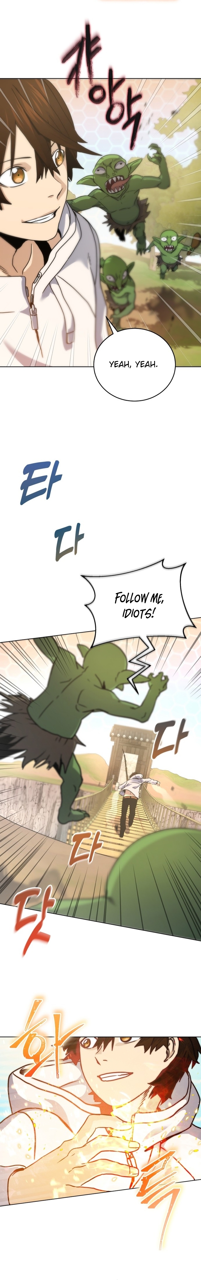 The Savior's Bucket List Ch. 3 第15页