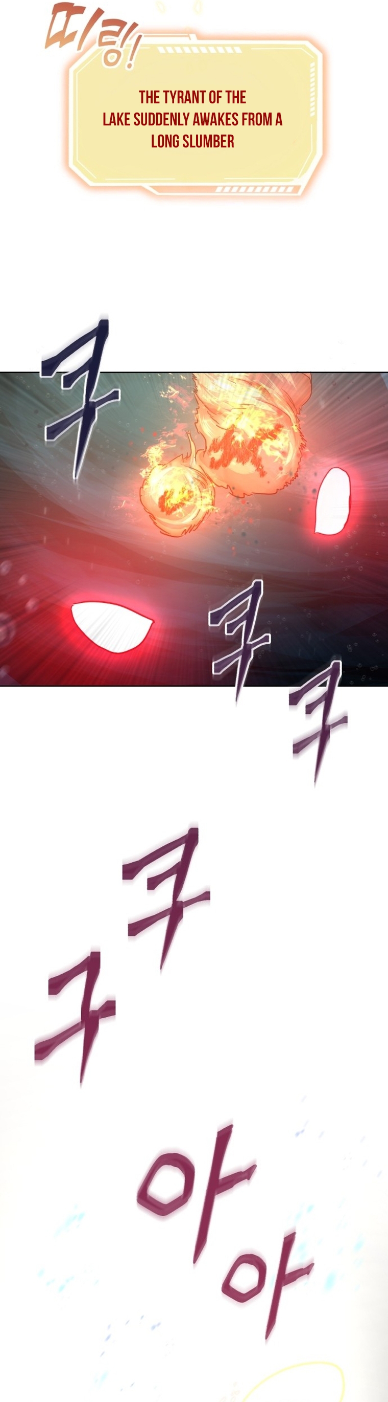 The Savior's Bucket List Ch. 3 第17页