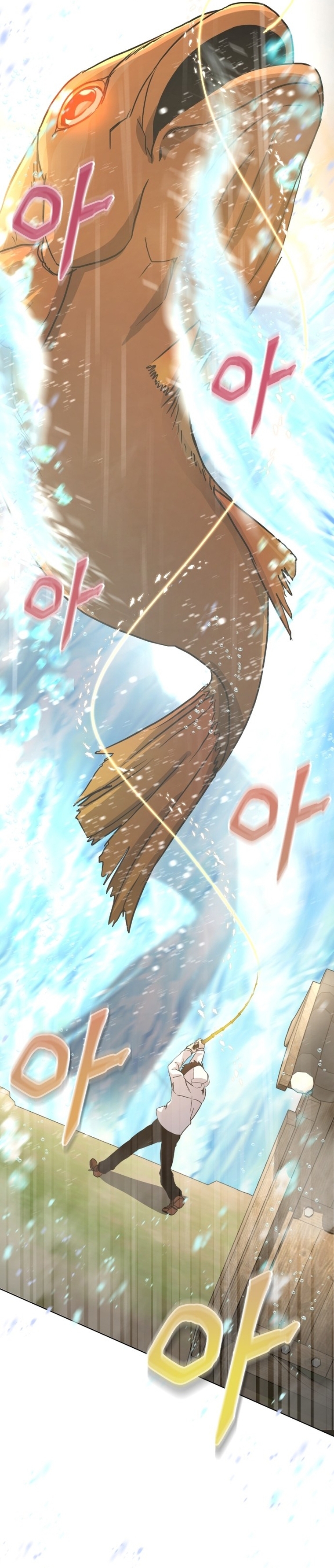 The Savior's Bucket List Ch. 3 第18页