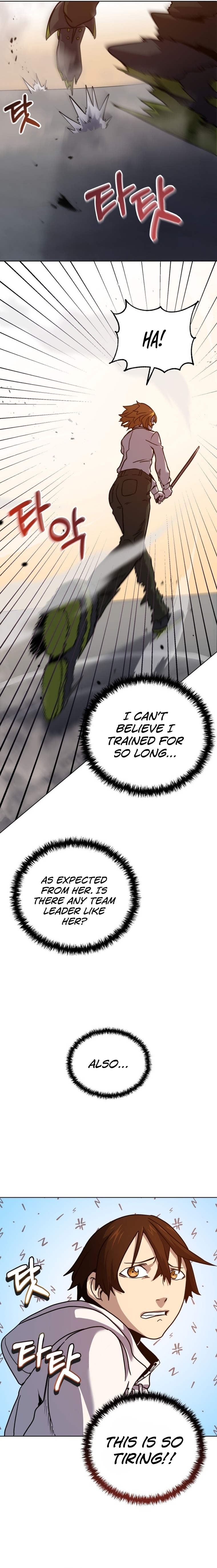 The Savior's Bucket List Ch. 3 第7页