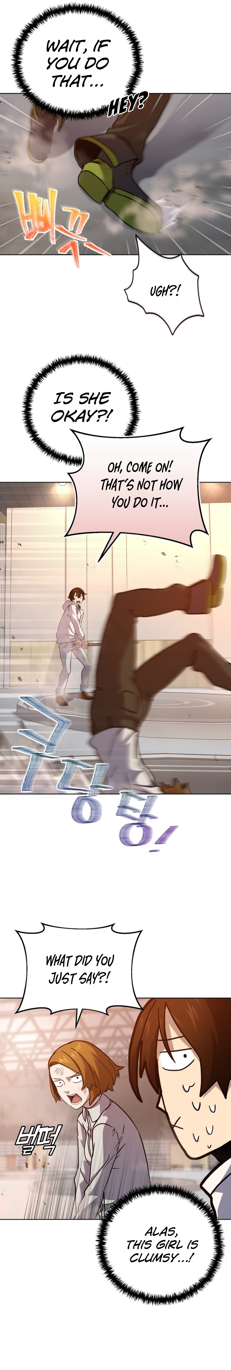 The Savior's Bucket List Ch. 3 第8页