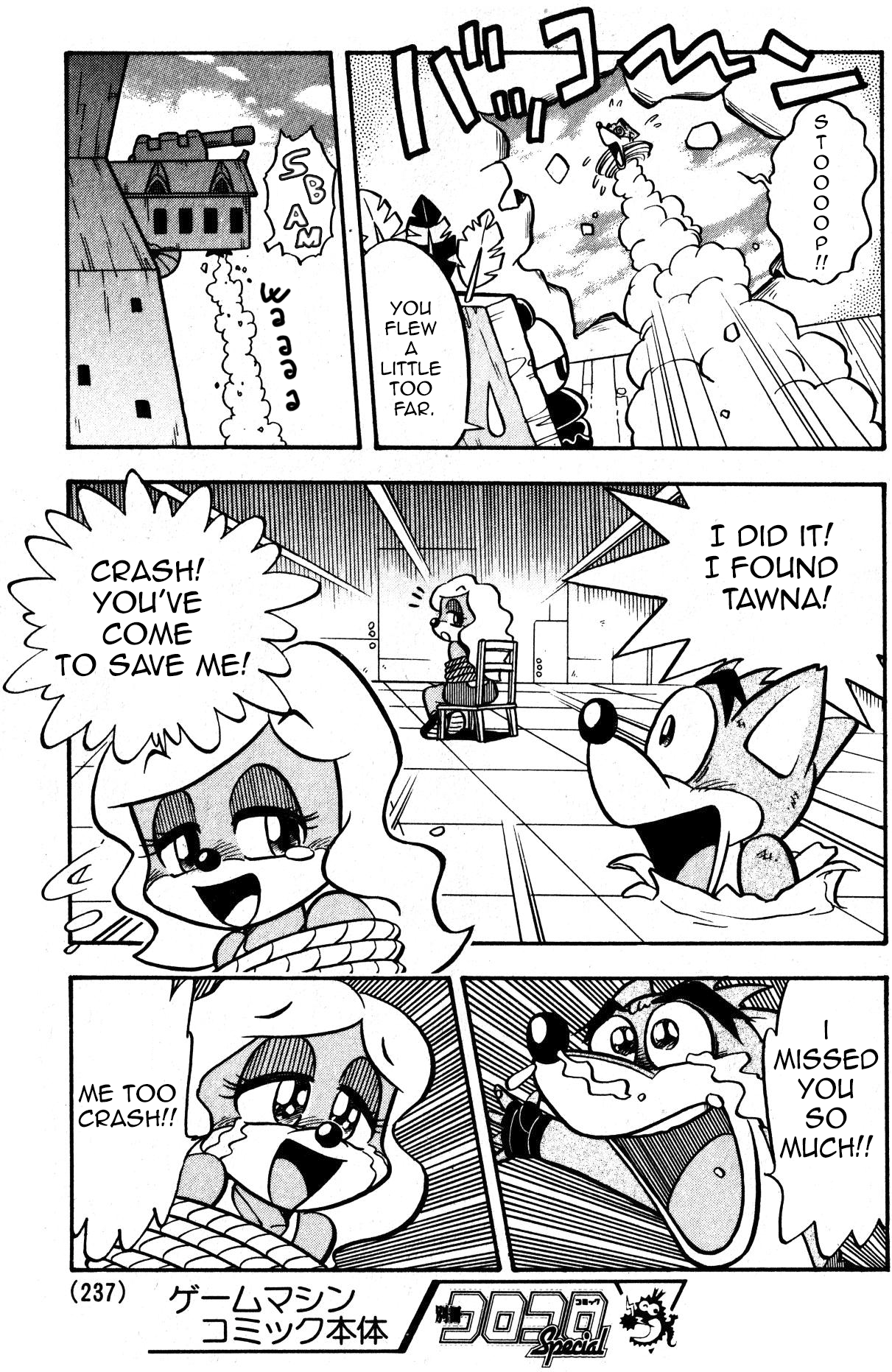 Crash Bandicoot Crash Versus Cortex!! 第9页