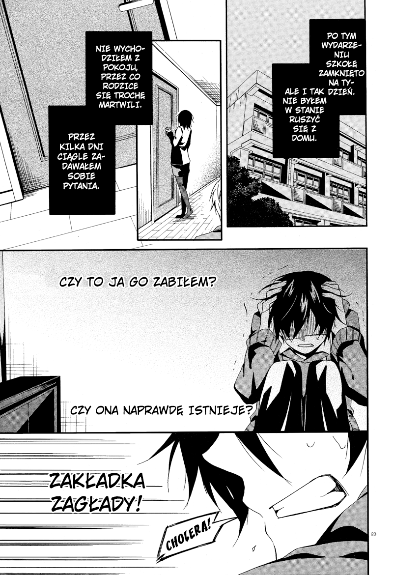 Shuuen no Shiori Samotna gra w chowanego część (2) 第23页