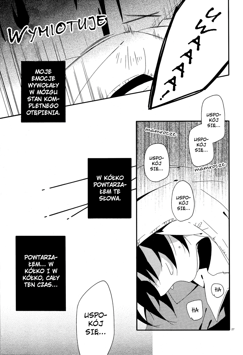 Shuuen no Shiori Samotna gra w chowanego część (2) 第26页