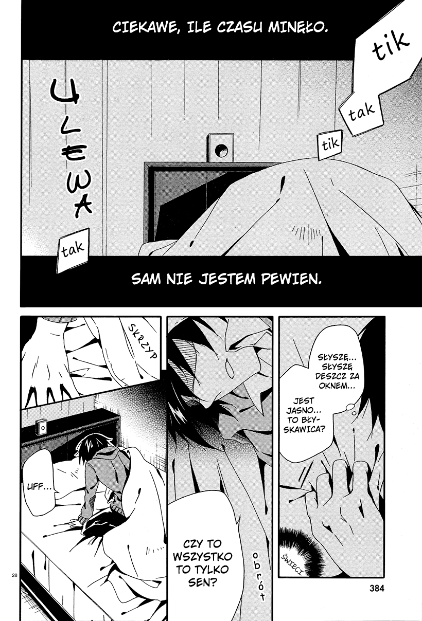 Shuuen no Shiori Samotna gra w chowanego część (2) 第27页