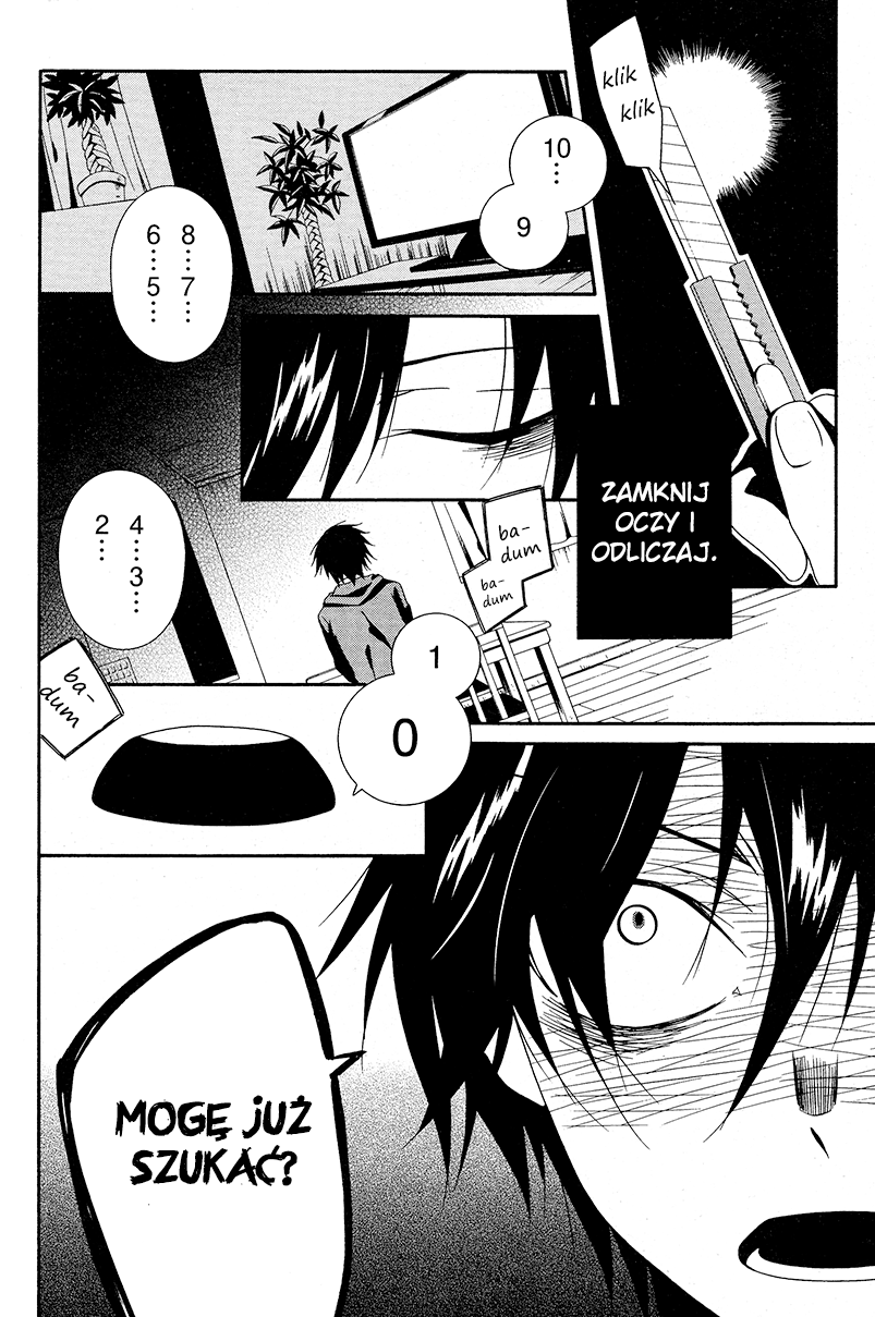 Shuuen no Shiori Samotna gra w chowanego część (2) 第43页