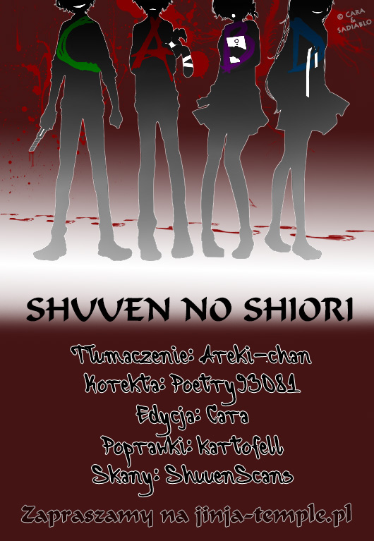 Shuuen no Shiori Samotna gra w chowanego część (2) 第56页
