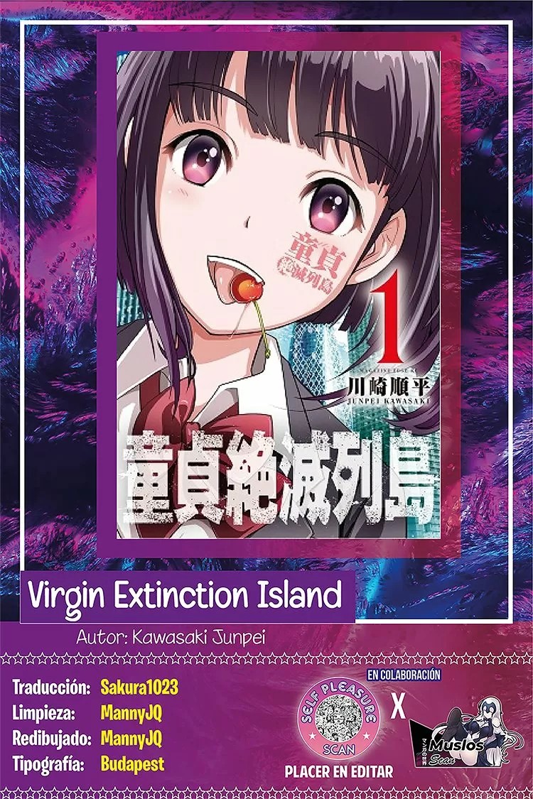 Virgin Extinction Island 第1页