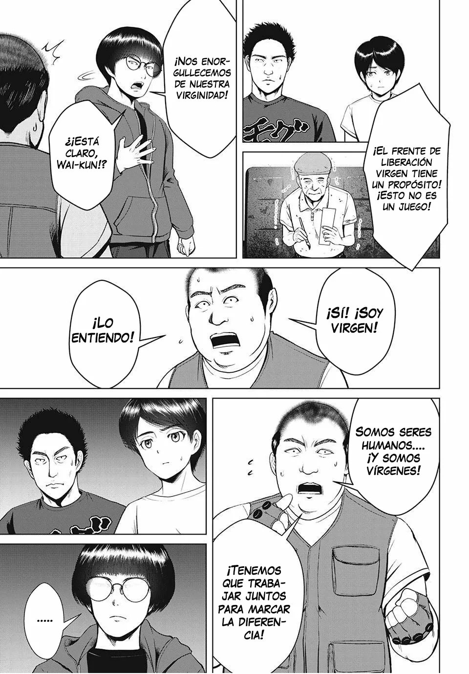 Virgin Extinction Island 第6页