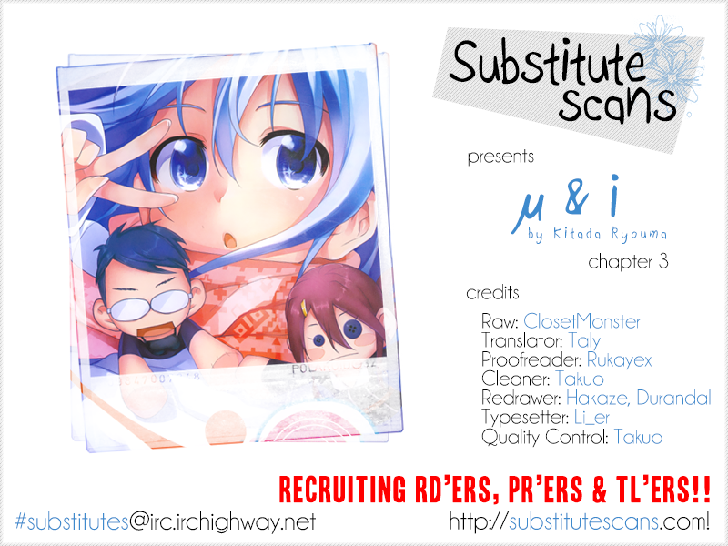 μ & i Myuu's adventure 第1页