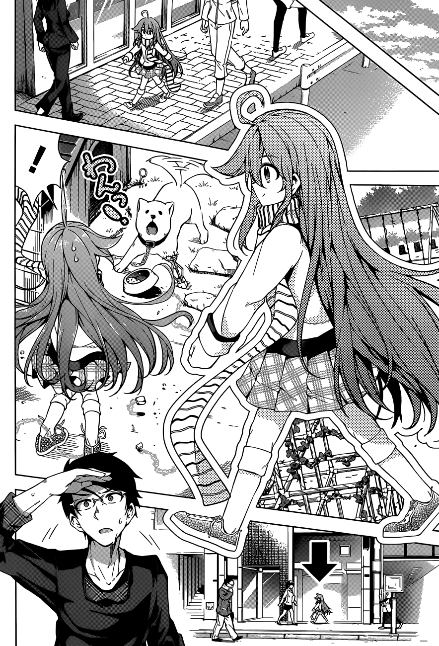 μ & i Myuu's adventure 第23页