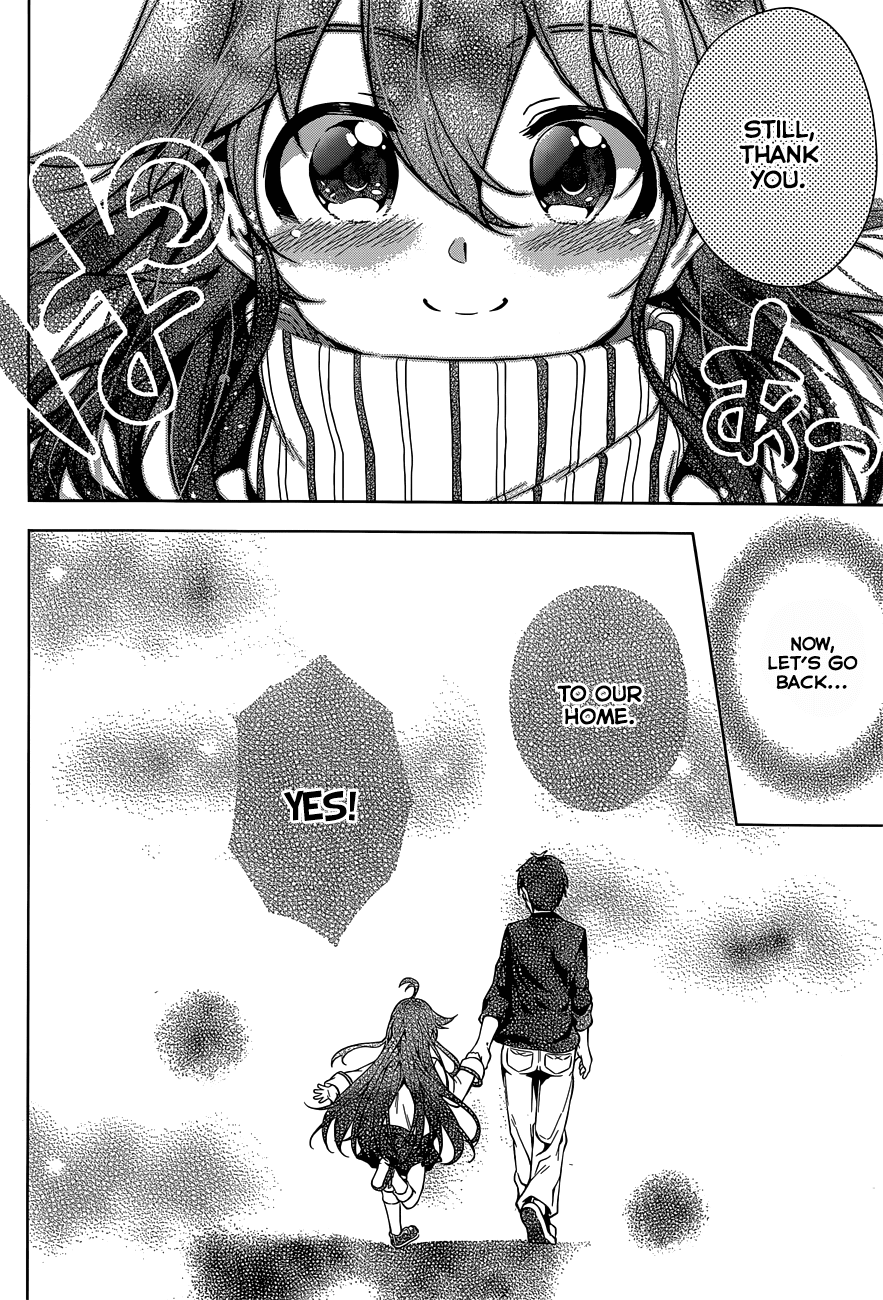 μ & i Myuu's adventure 第38页
