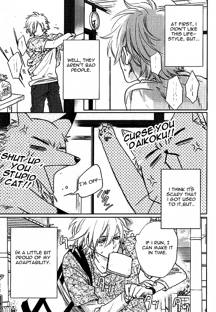 Kami-sama Darling Vol. 1 Ch. 3 第7页